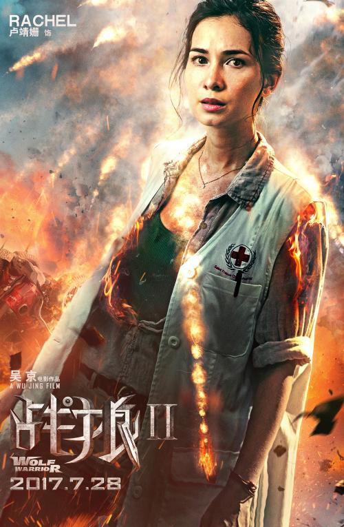 圣玛丽山大学文凭毕业证怎么买高仿